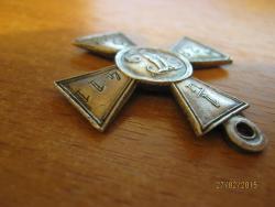 post-5964-0-43356600-1425056742_thumb.jp