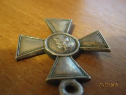 post-5964-0-46859800-1425056761_thumb.jp