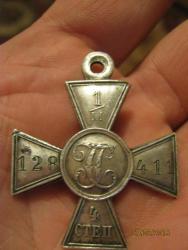 post-5964-0-68112800-1425056732_thumb.jp