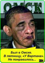 post-7121-0-31058800-1423501799_thumb.jp