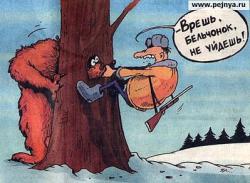 post-7121-0-36146600-1423415281_thumb.jp