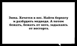 post-7121-0-48547100-1423500082_thumb.jp