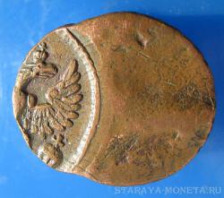 post-7459-0-74290500-1424003258_thumb.jp