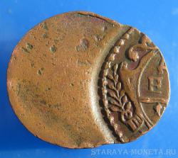 post-7459-0-90927200-1424003186_thumb.jp