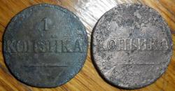 post-7929-0-36483600-1424692163_thumb.jp