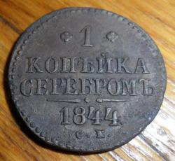 post-7929-0-37314300-1424438289_thumb.jp