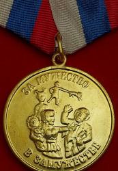 post-7929-0-73179700-1423757917_thumb.jp