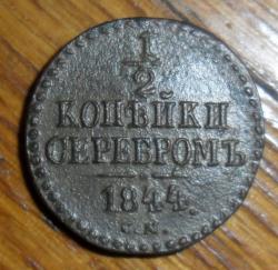 post-7929-0-94860700-1424438697_thumb.jp