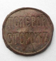 post-9381-0-60331700-1423293235_thumb.jp