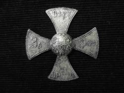 post-9886-0-21872500-1423765525_thumb.jp