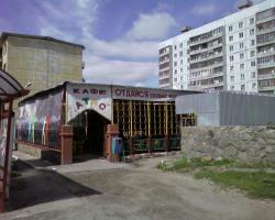 post-1094-0-75556400-1301198921_thumb.jp