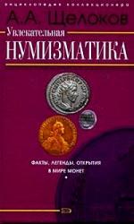 post-1887-0-32282100-1300202008_thumb.jp