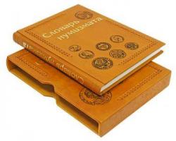 post-1887-0-42953300-1300202647_thumb.jp