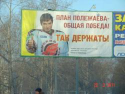 post-2202-0-46785100-1300811450_thumb.jp