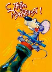 post-2349-0-69038700-1298993911_thumb.jp