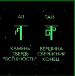 post-2401-0-15812700-1299352080_thumb.jp