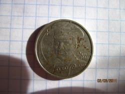 post-2511-0-08073200-1299043866_thumb.jp