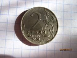 post-2511-0-46385200-1299043853_thumb.jp