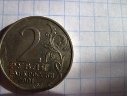 post-2511-0-60607000-1299043872_thumb.jp