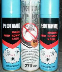 post-2627-0-14947500-1299858468_thumb.jp