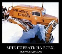 post-2838-0-05952100-1301403679_thumb.jp