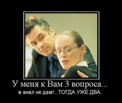 post-2838-0-06896300-1301380101_thumb.jp