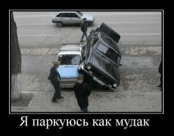 post-2838-0-06962700-1301403734_thumb.jp