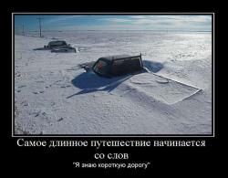 post-2838-0-18139700-1301403366_thumb.jp