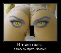 post-2838-0-23213200-1301400040_thumb.jp