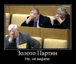 post-2838-0-23840600-1301384299_thumb.jp