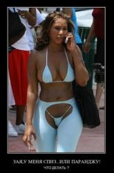 post-2838-0-26601100-1301380014_thumb.jp