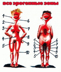 post-2838-0-30793500-1301398788_thumb.gi