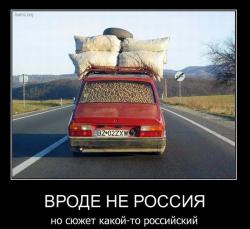 post-2838-0-36836300-1301403336_thumb.jp