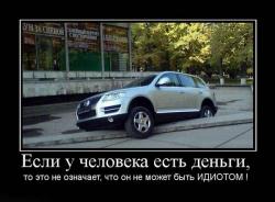 post-2838-0-42139200-1301378928_thumb.jp