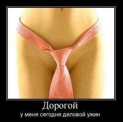 post-2838-0-46557200-1301400011_thumb.jp