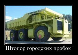 post-2838-0-50566800-1301403764_thumb.jp