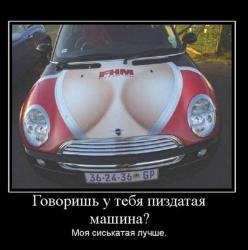 post-2838-0-50896800-1301378817_thumb.jp