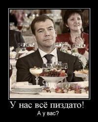 post-2838-0-58484600-1301379528_thumb.jp