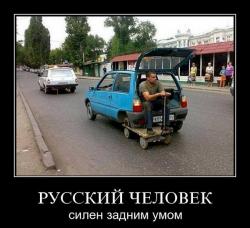 post-2838-0-68642000-1301378974_thumb.jp