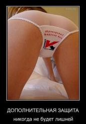 post-2838-0-76486200-1301379948_thumb.jp