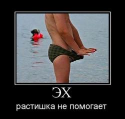 post-2838-0-78369400-1301400112_thumb.jp