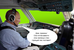 post-2838-0-79567400-1301379562_thumb.pn