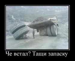 post-2838-0-90600800-1301403308_thumb.jp