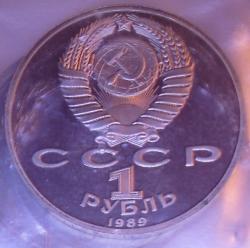 post-2898-0-20466600-1301236956_thumb.jp