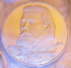 post-2898-0-72479400-1301236942_thumb.jp