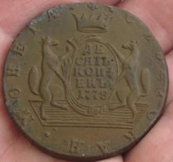 post-2898-0-80144400-1299330988_thumb.jp