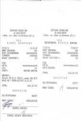 post-3107-0-46082000-1300881180_thumb.jp