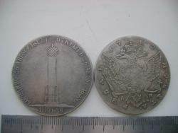 post-3395-0-10049700-1299267710_thumb.jp