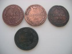 post-3395-0-44216500-1299743910_thumb.jp