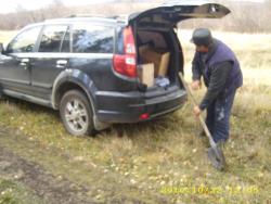 post-3939-0-49179400-1300112157_thumb.jp